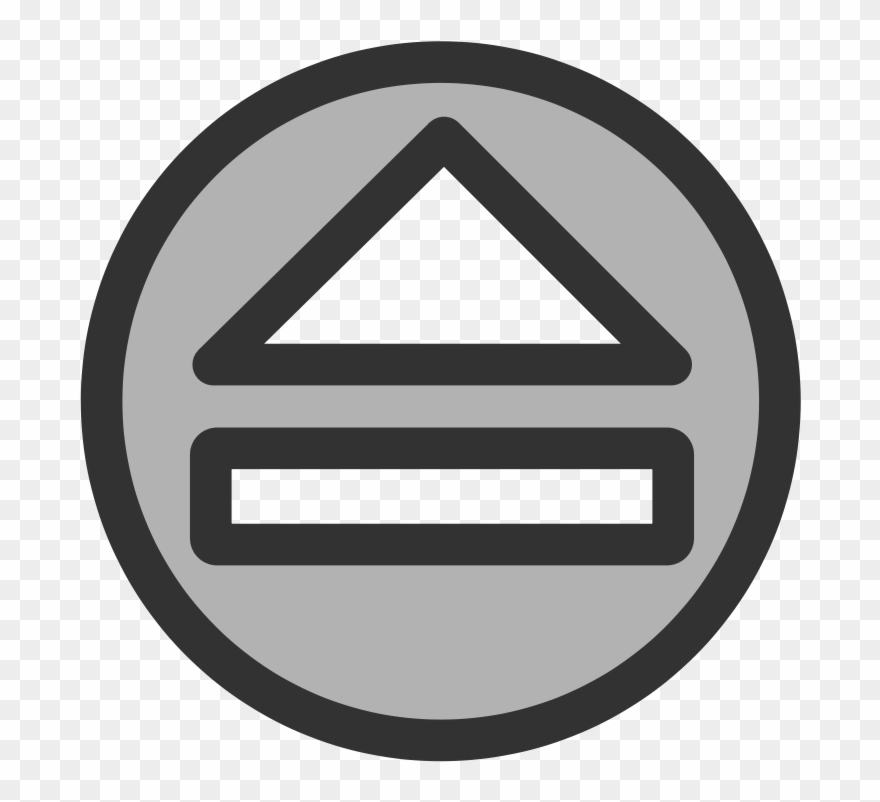 Open Button On Dvd Player Clipart