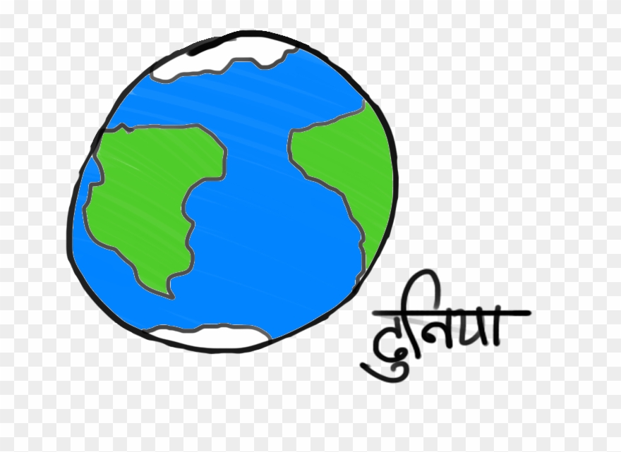 Earth Clipart