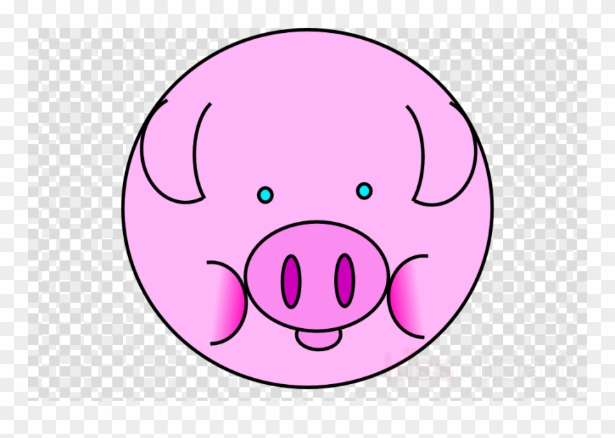 Heo Hồng Dễ Thương Clipart Pig Clip Art - F Cartoon Pig Vector - Png Download