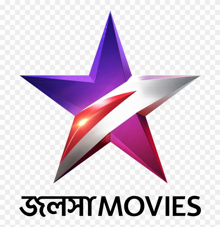 Star Artwork Cliparts Co Kiranmala Star Jalsha Star - Star Jalsha Movies Logo - Png Download