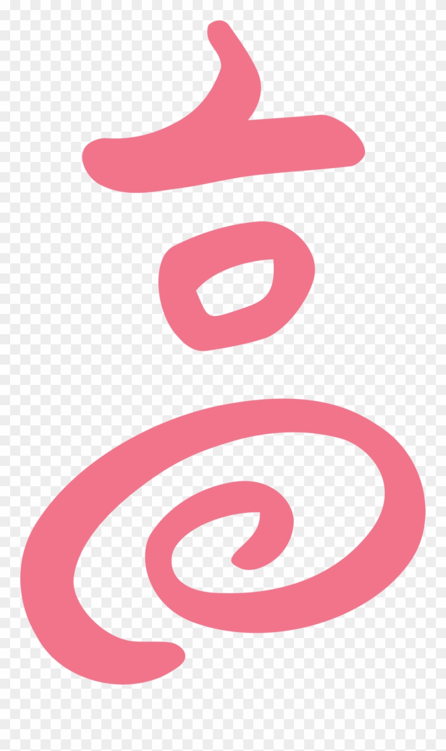 Graphic Design Clipart
