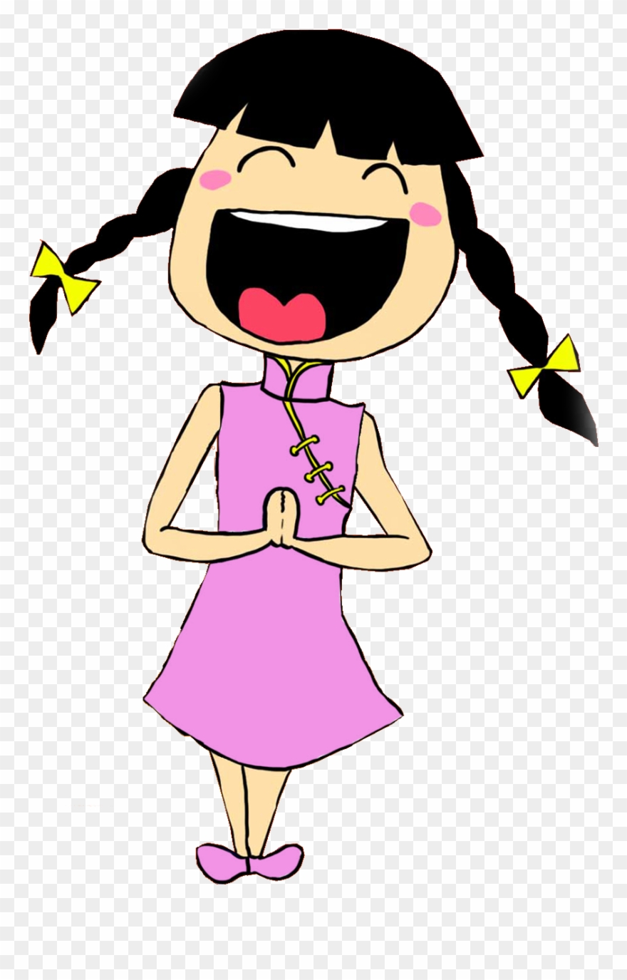 Self Learning Chinese Course Clipart