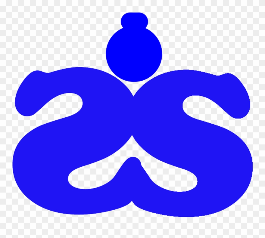 Sumo Suits Ltd Logo - Sumo Clipart