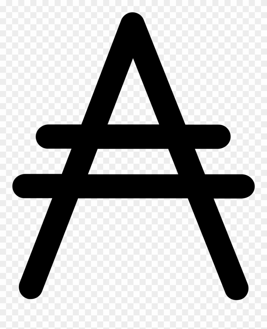 Coin Ada Big - Ada Coin Logo Clipart