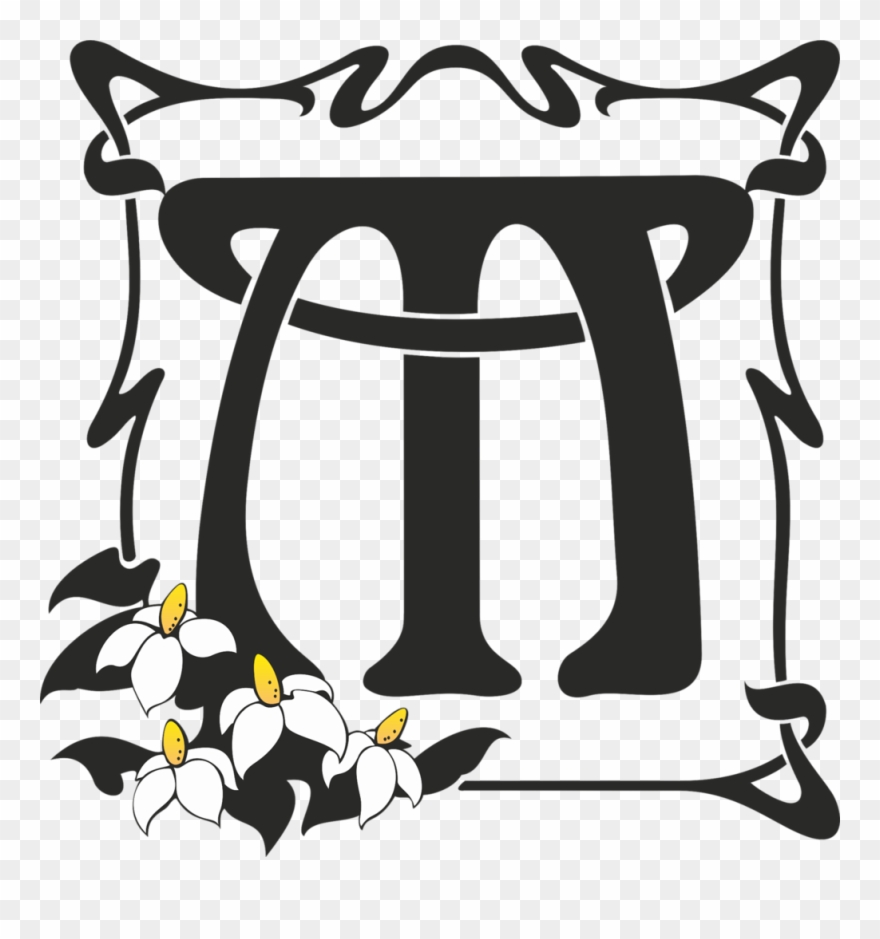 Album - Male Aerated Water Company Pvt Ltd Clipart