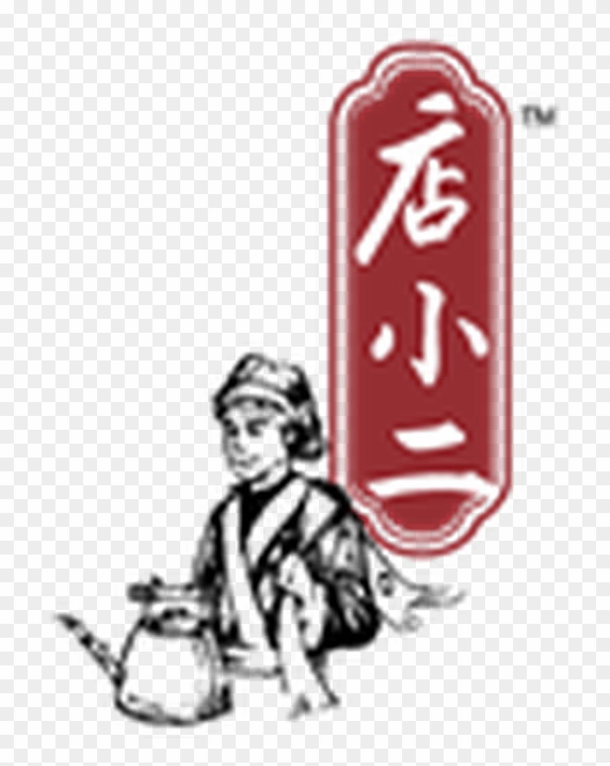 Senior Executive/executive, Quality Assurance - Dian Xiao Er Clipart