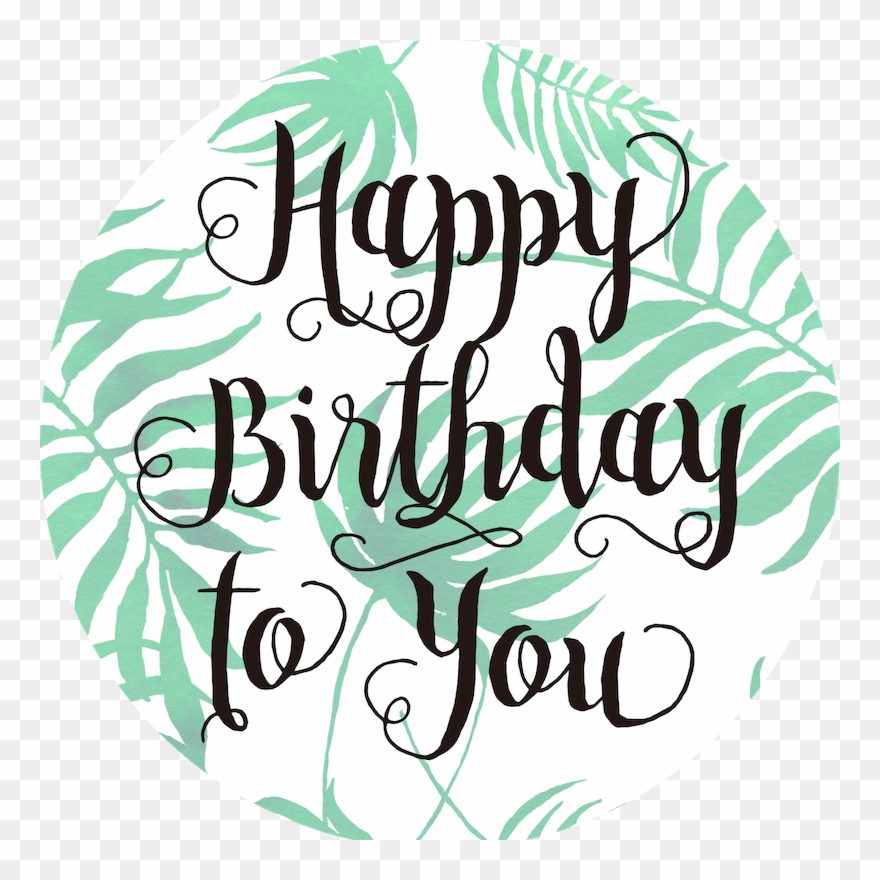 Happy Birthday Sticker / Party Sticker / Personalised - Birthday Clipart