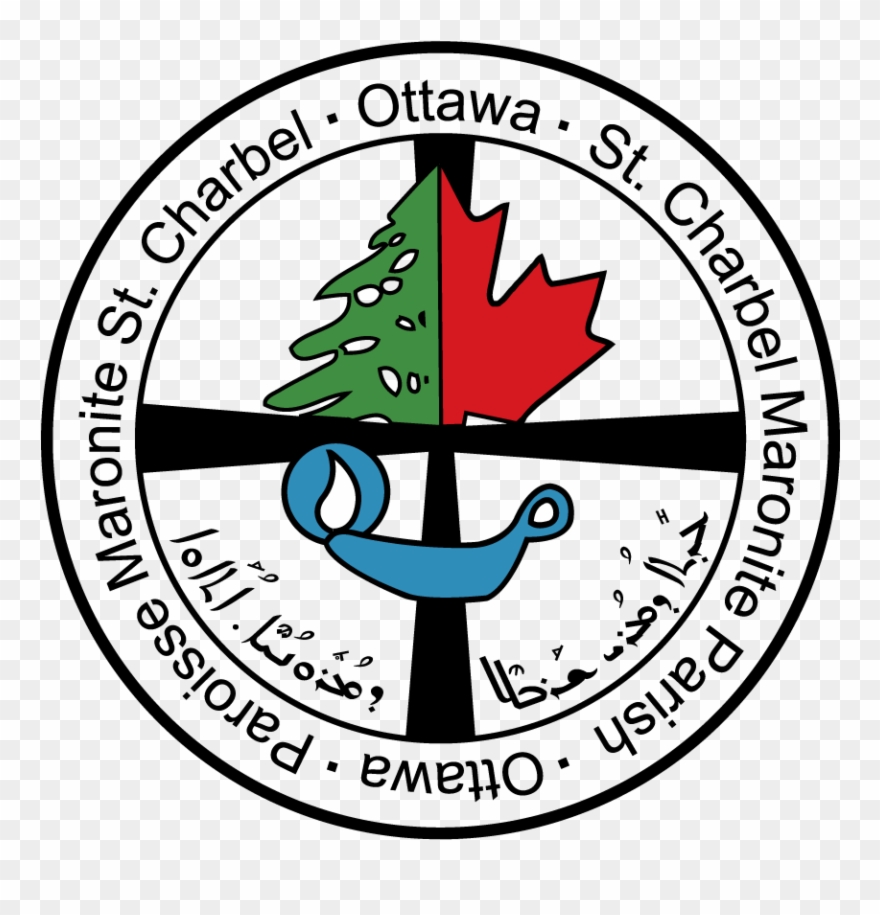 Syriac Logo St Charbel Church Ottawa - Saint Charbel Parish Ottawa Clipart