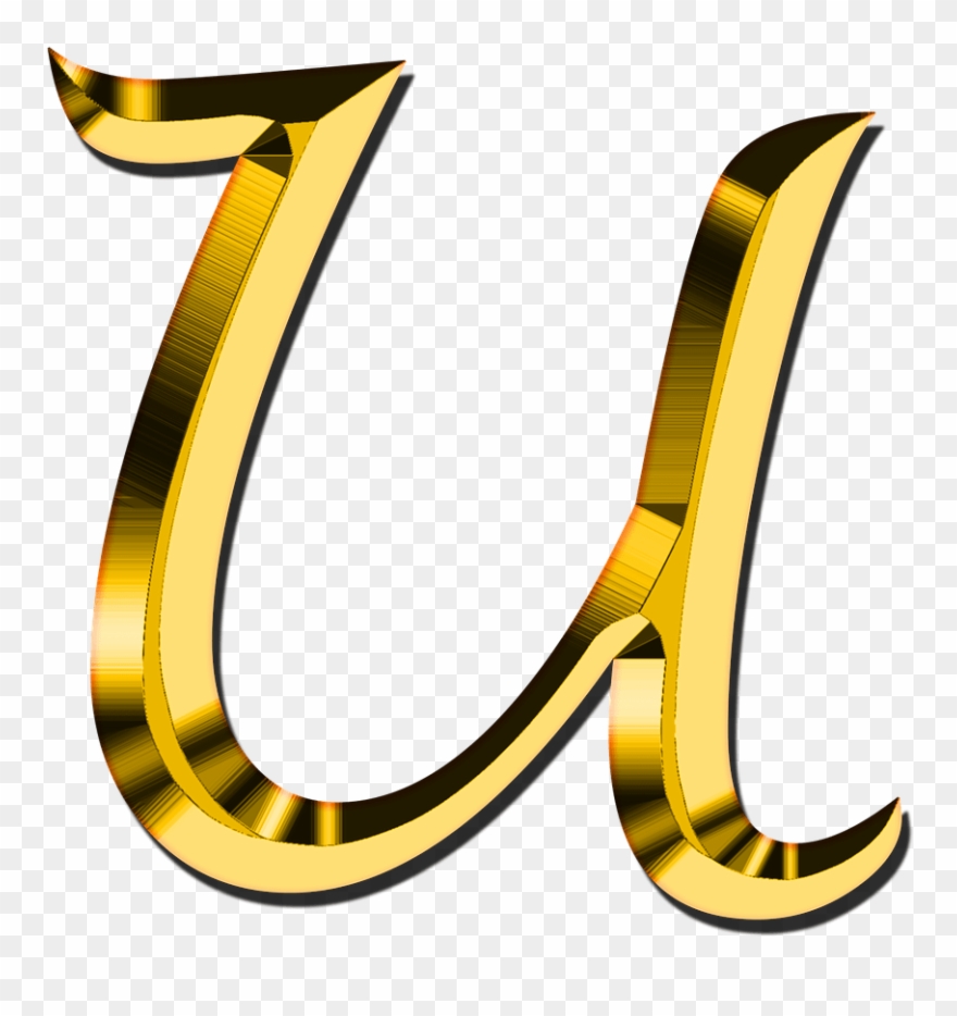 Capital Letter U Transparent Png Stickpng For Letter - Letter U Clipart