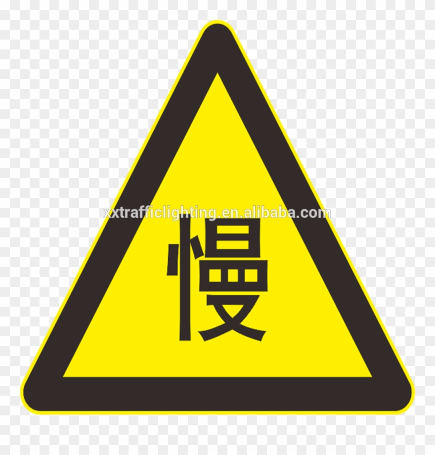 Clipart Caution Pedestrian Crossing - Trip Hazard Warning Sign - Png Download