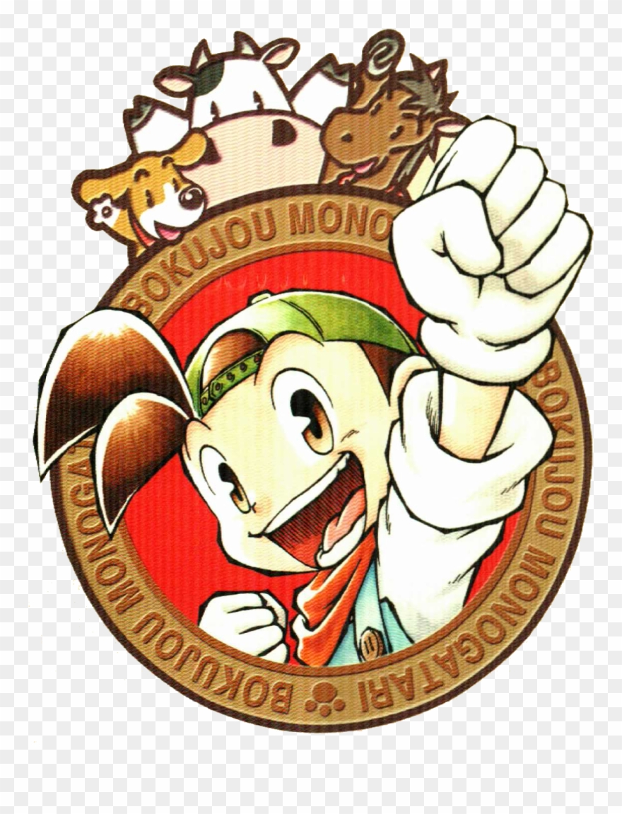 Pete - Harvest Moon 3 Gbc Clipart