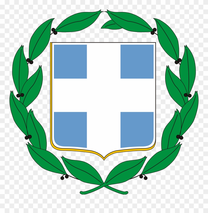 Coat Of Arms Of Greece - Ancient Greek Monarchy Symbol Clipart
