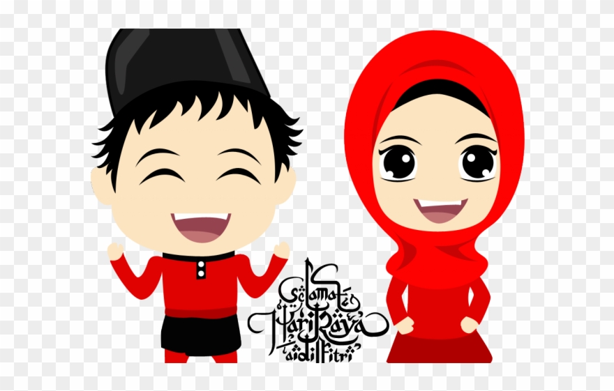 Islam Clipart Islamic Education - Png Download