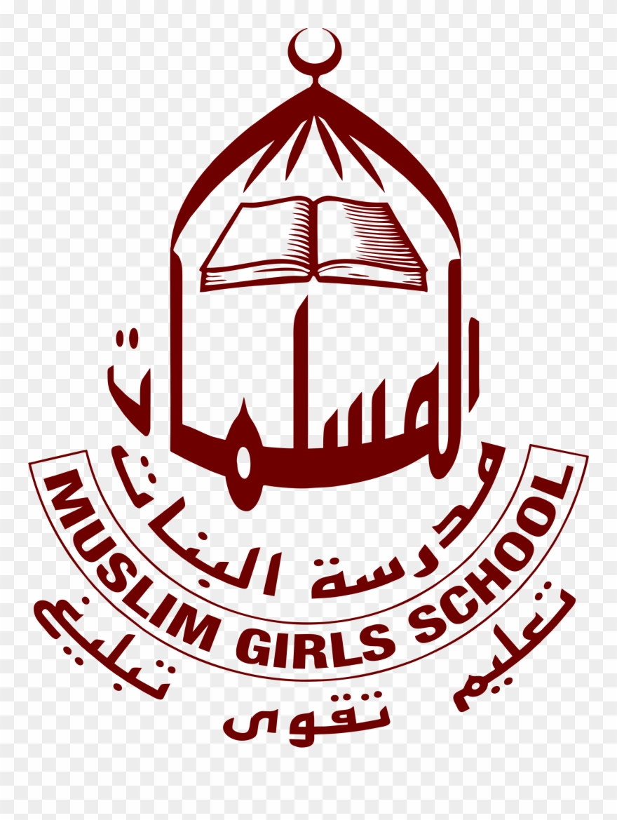 Muslim Girls School - Bolton Muslim Girls' School Clipart