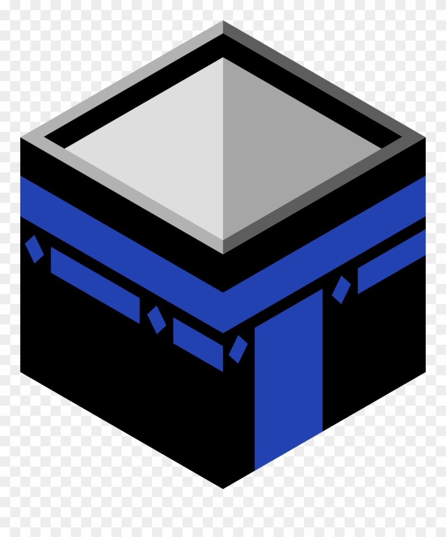 Open - Kaaba Clipart