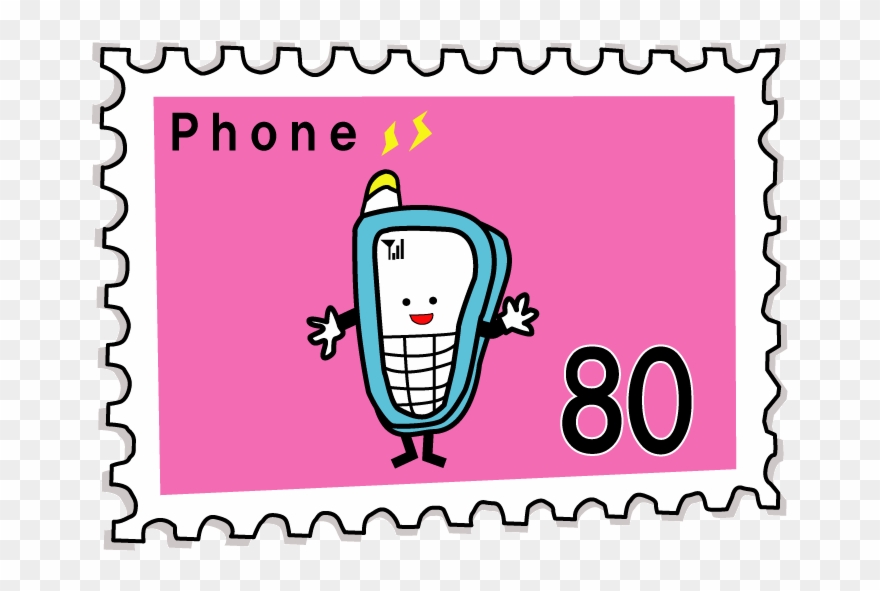 クリックで次ページへ 1 2 3 4 5 次へ - Postage Stamp Clipart