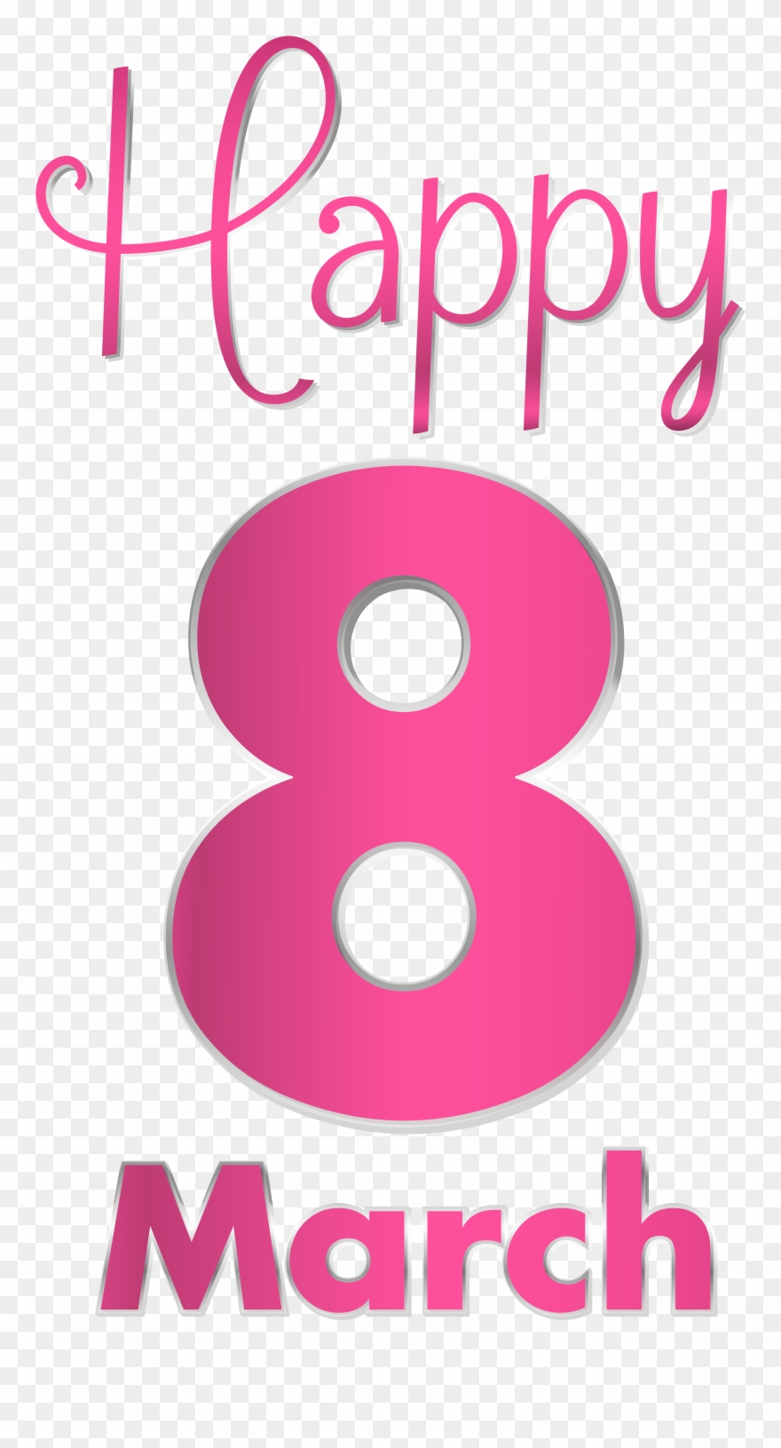 Clip Art Transparent Happy Holidays - Png Download