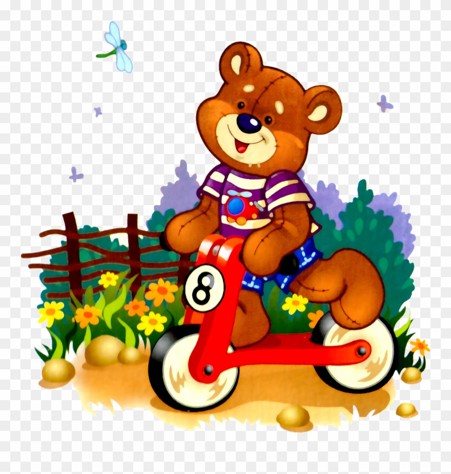 Дневен Режим - Html Clipart