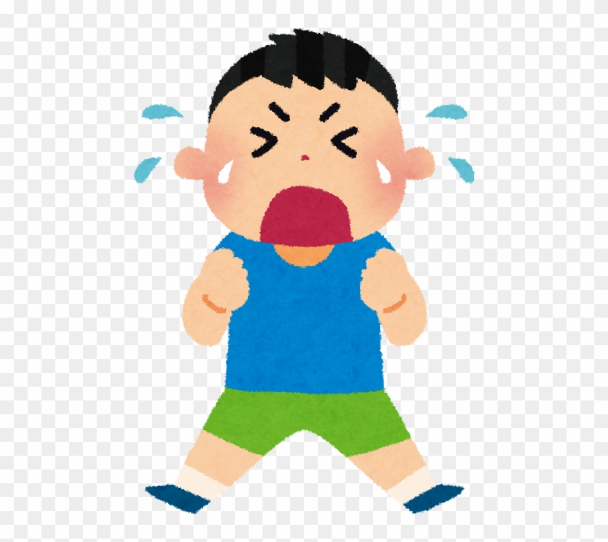 子ども 泣く イラスト Clipart