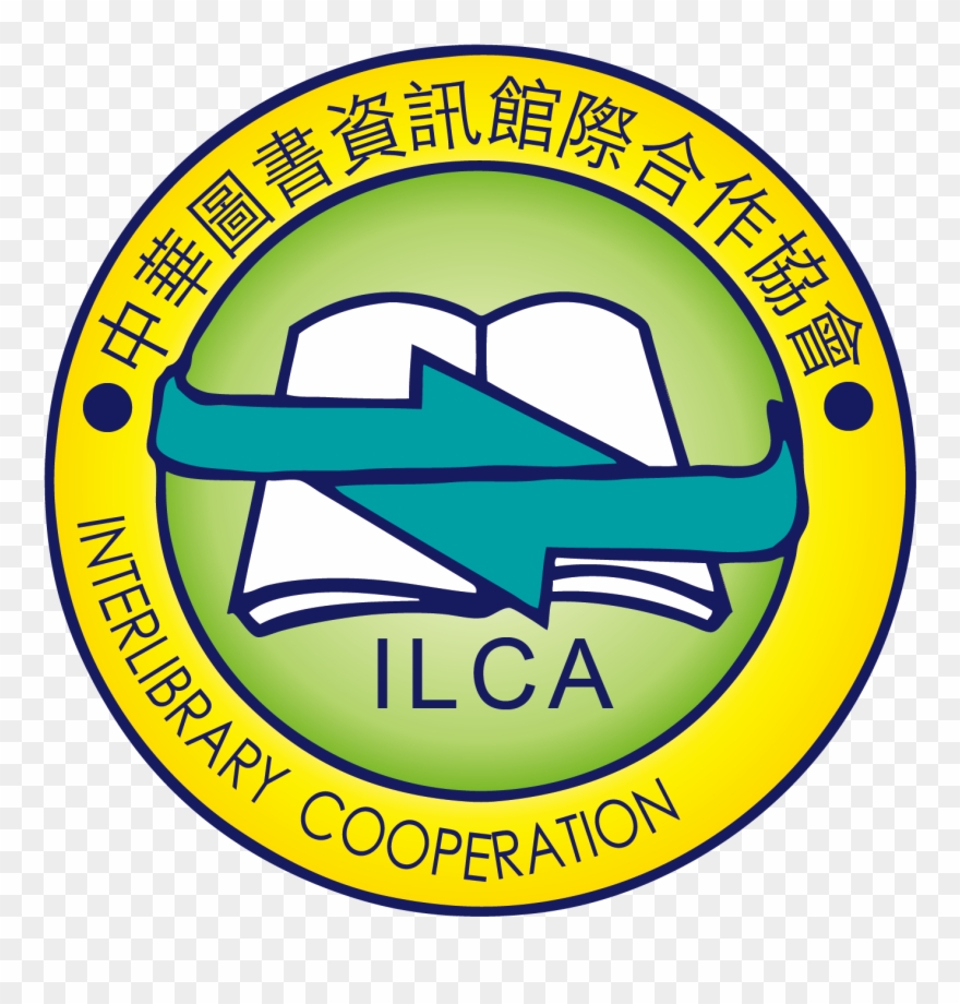 1000 Words Essay Pages - Emblem Clipart