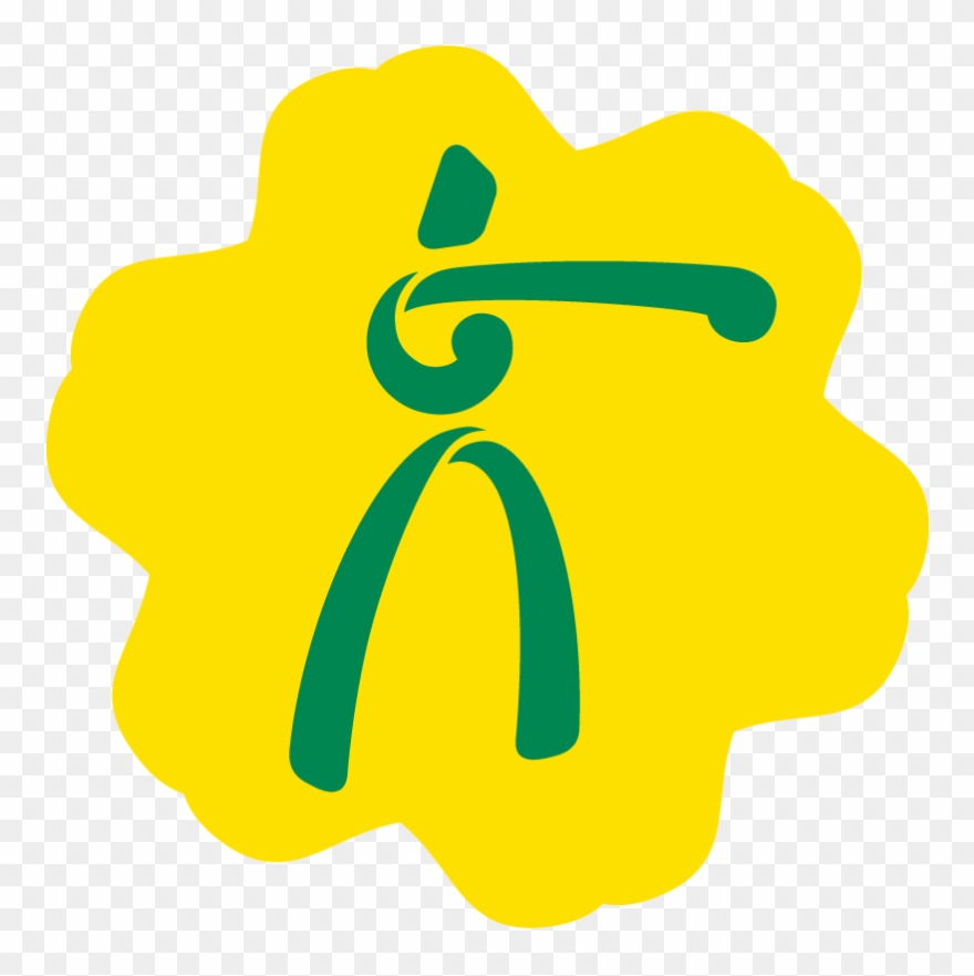 Boxing - Pan American Games Clipart