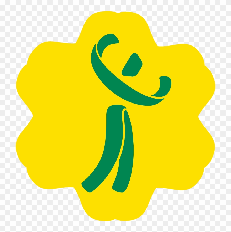 Test - 2019 Pan American Games Clipart