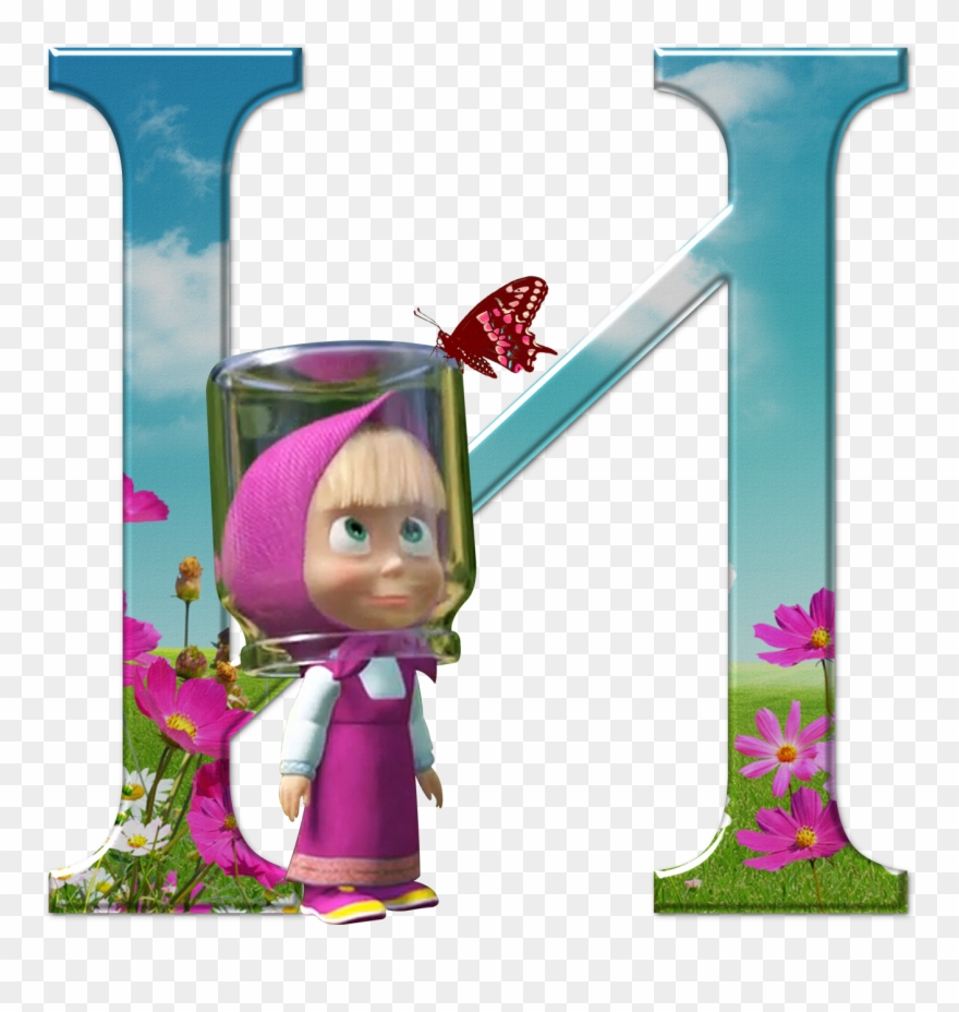 Bear Birthday, 3rd Birthday, Alphabet, Creative, Doc - Masha And The Bear Letters Clipart