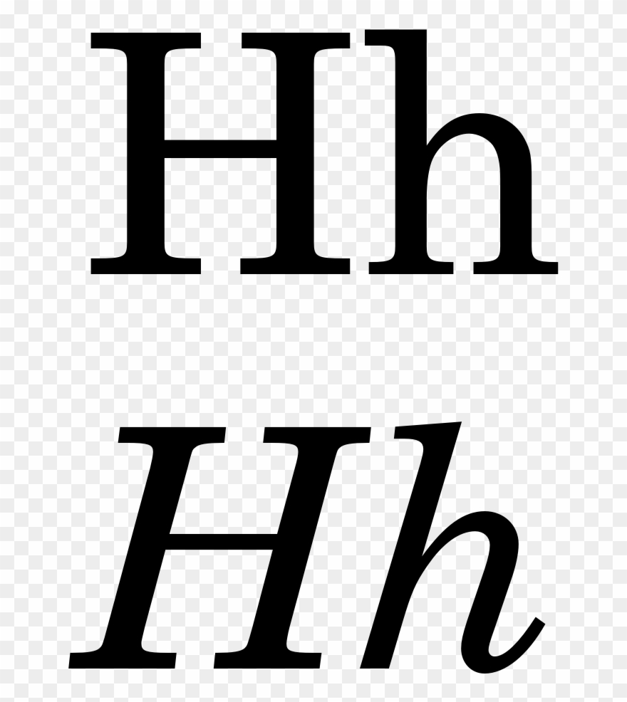 ملف - Latin H - Svg - Latin H Clipart