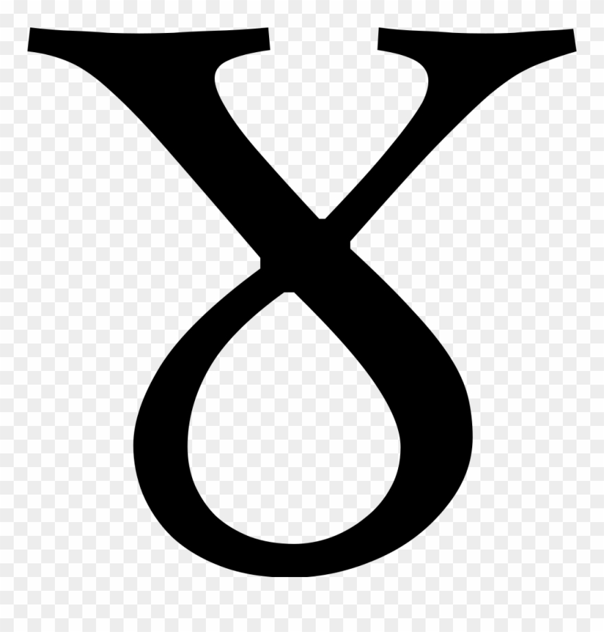 Open - Pyramid Logo Design Clipart