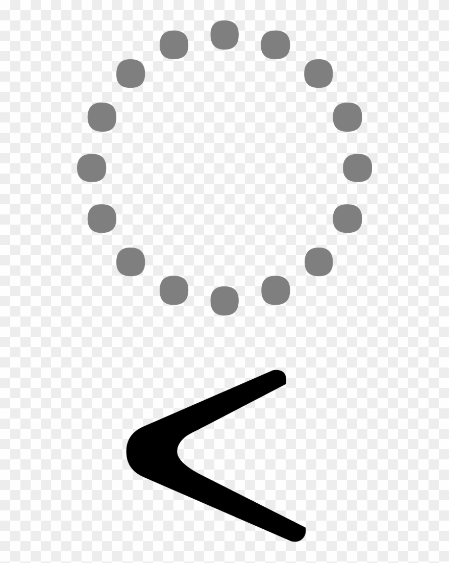 Left Arrowhead Below - Vertical Tilde Clipart