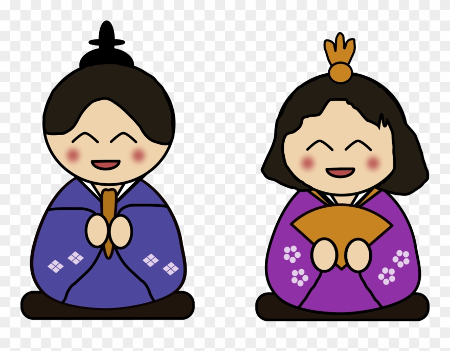 Free Japanese Clip Art - Japanese Clipart - Png Download