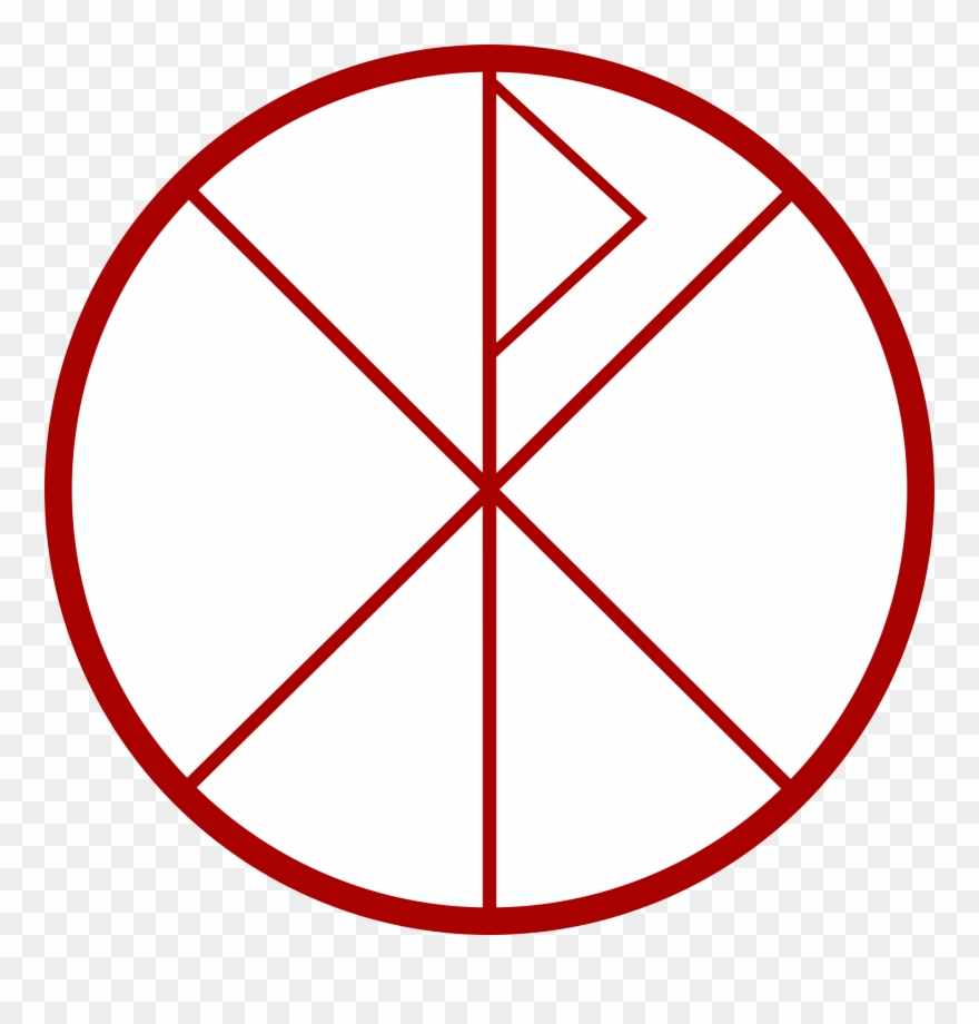 Red Scalloped Cliparts - Best Choice All Purpose Flour - Png Download