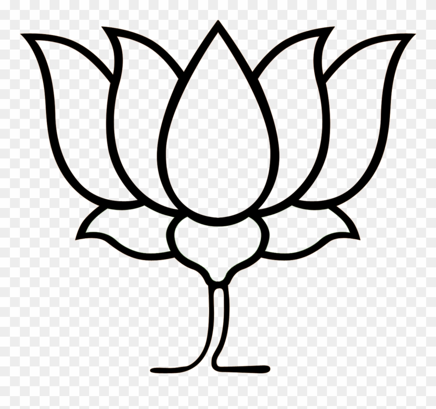 Lotus Clipart Bjp - Lotus Flower Of Bjp - Png Download