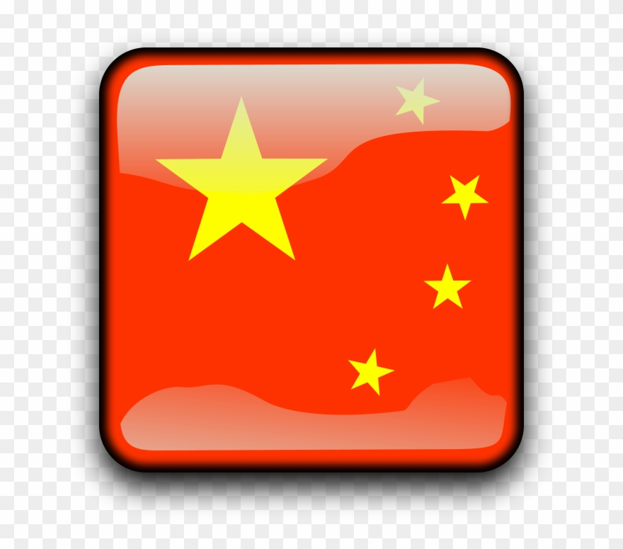 Chinese China Flag Clipart Clipart Kid - Taiwan Flag - Png Download