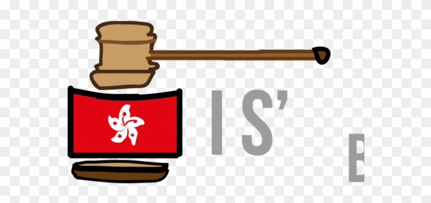 Industrial Clipart Tertiary Sector - Png Download