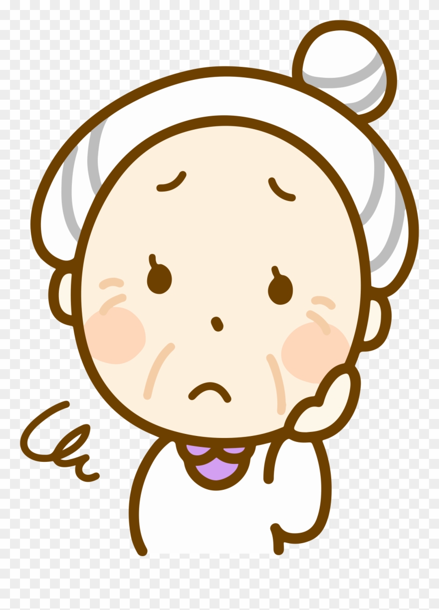 Big Image - Clip Art Old Woman - Png Download