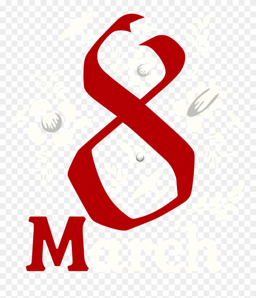 Holiday Emblem Clipart 27605 Pinclipart