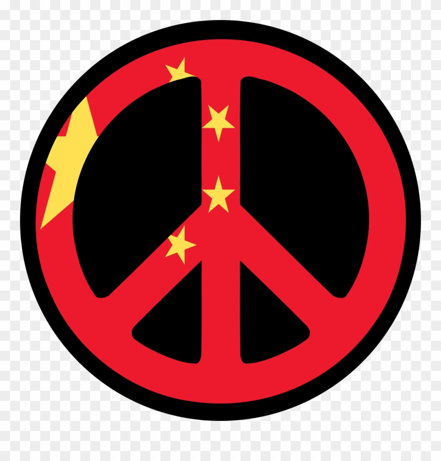 Chinese Symbol Cliparts - Etiquette Guide To China Know The Rules - Png Download