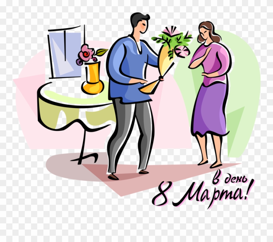 Vector Illustration Of Celebrating Women's Day March Clipart