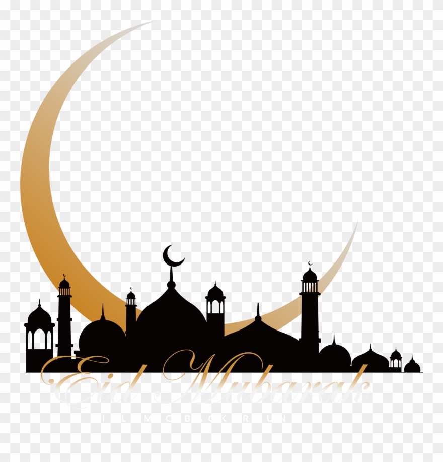 Quran Mosque Islam Ramadan - Islamic New Year 1439 Clipart