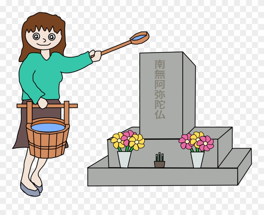 Dead Clipart Graves - Cemetery Clipart - Png Download