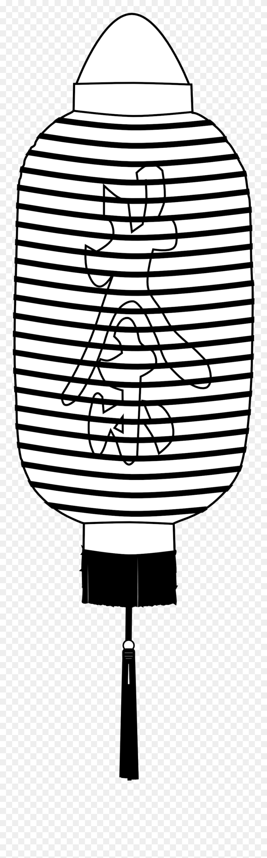 New Year S Clip Art 500 X 380 438 Kb Png - Paper Lantern Coloring Page Transparent Png