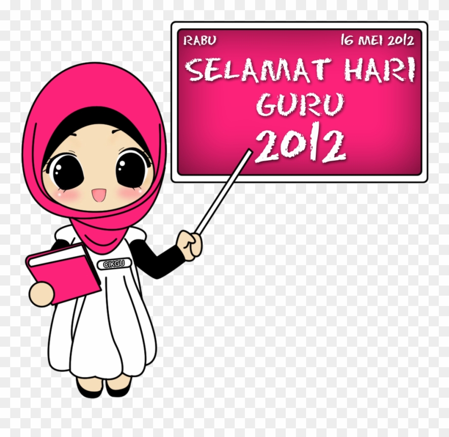 Fizgraphic Design & Printing - Selamat Hari Guru Gif Clipart