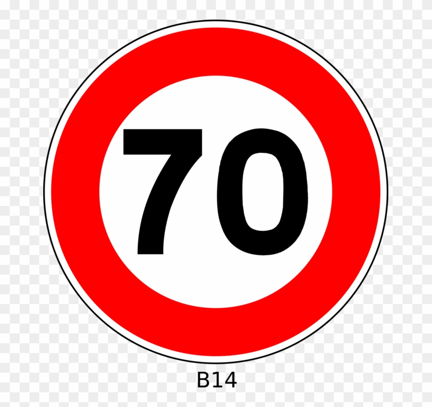 Number Brand Art Logo 30 Km/h Zone - 30 Clipart - Png Download