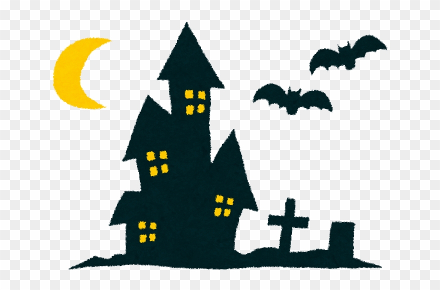 Dead Clipart Araw Ng Mga Patay - ハロウィン お 城 イラスト - Png Download