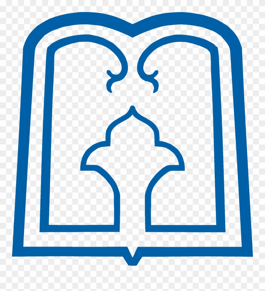 Rafsanjan University Of Medical Sciences Clipart