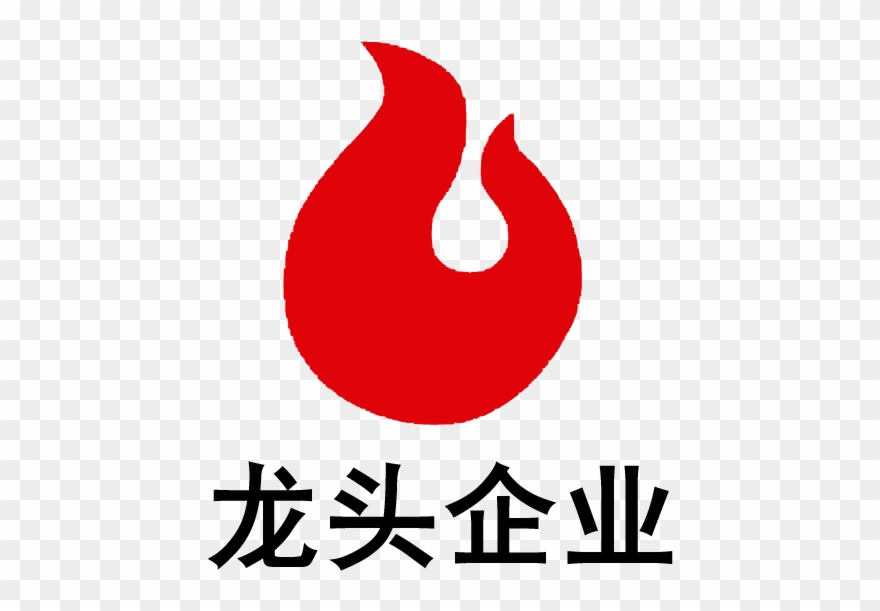 Morden Privacy Screen Hospital Curtain In Emergency - 快 钱 Clipart