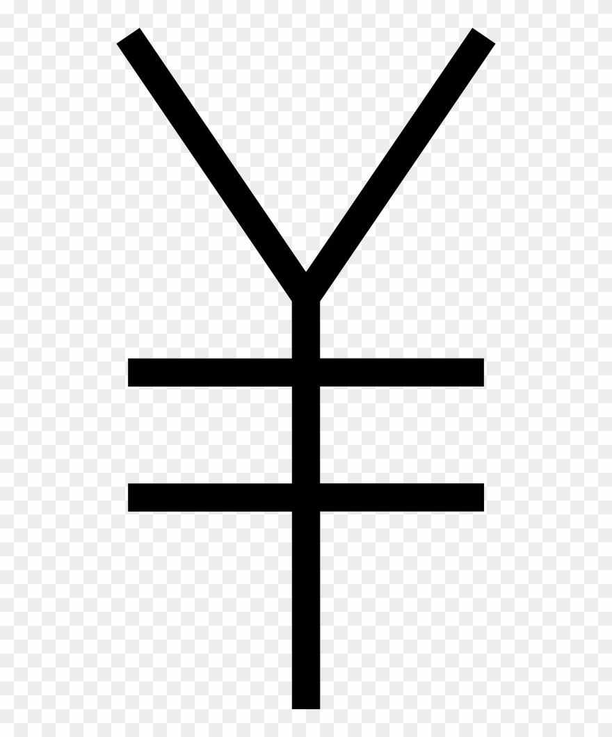 Png File - Cross Clipart