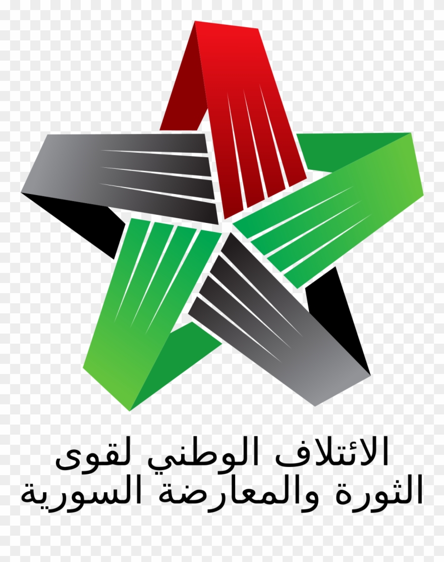 National Coalition For Syrian Revolutionary And Opposition - November 2012 National Coalition For Syrian Revolutionary Clipart