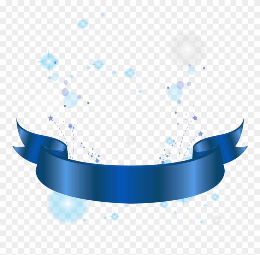 Banner Border Clip Art - Png Download
